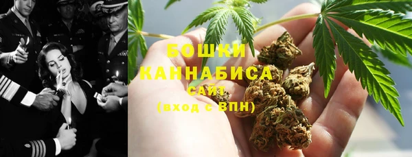 MDMA Аркадак