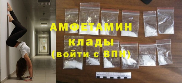 MDMA Аркадак