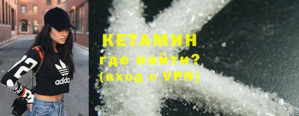 МДПВ Покровск
