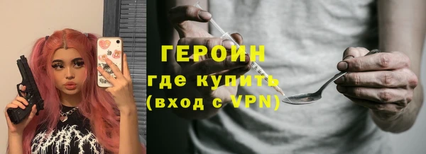 меф VHQ Покров