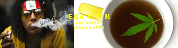 MDMA Аркадак
