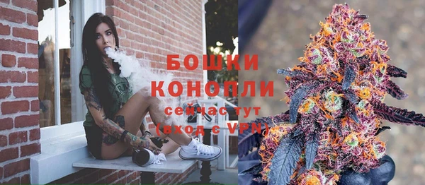 MDMA Аркадак