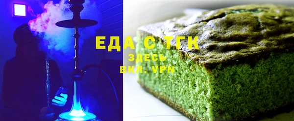 MDMA Аркадак