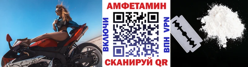 купить наркотики цена  Тимашёвск  MEGA как зайти  Метамфетамин мет 