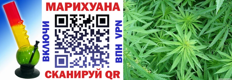 omg ONION  цена   Тимашёвск  Канабис индика 